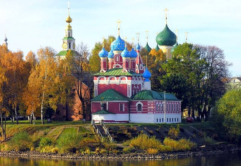 Дню народного Единства. Лирическая