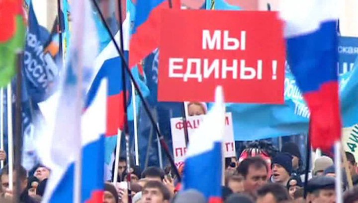 4 ноября - день нашего единства. Реплика Александра Проханова 4 ноября - день нашего единства. Реплика Александра Проханова