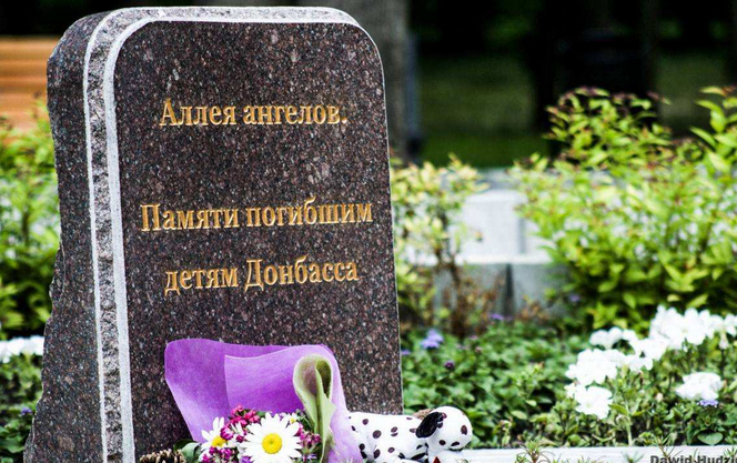 Украинский артиллерист: Не хочу знать, куда я стреляю. Хочу засыпать спокойно