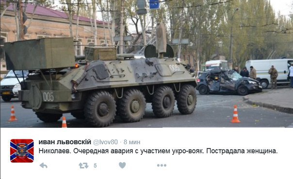 Сводки от ополчения Новороссии 4.11.2015 Сводки от ополчения Новороссии 4.11.2015