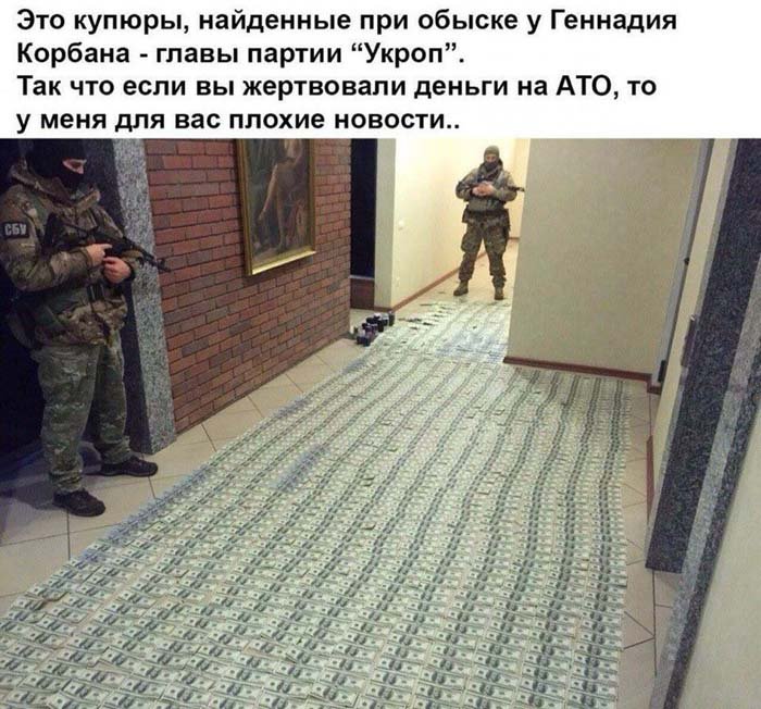 Прокурор заходит сзади Прокурор заходит сзади