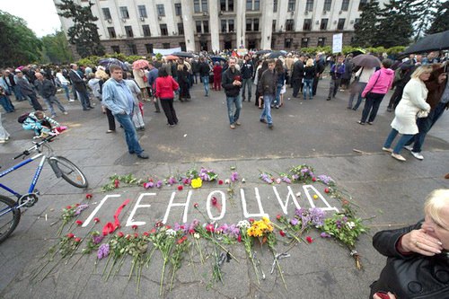 Сводки от ополчения Новороссии 4.11.2015 Сводки от ополчения Новороссии 4.11.2015