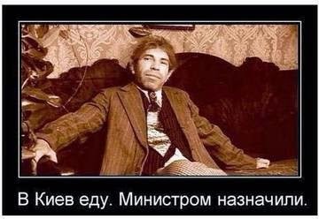 Экс-министр образования Грузии стала начальником полиции Украины Экс-министр образования Грузии стала начальником полиции Украины