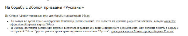 Блог Кота Моти. Ну вы загнули