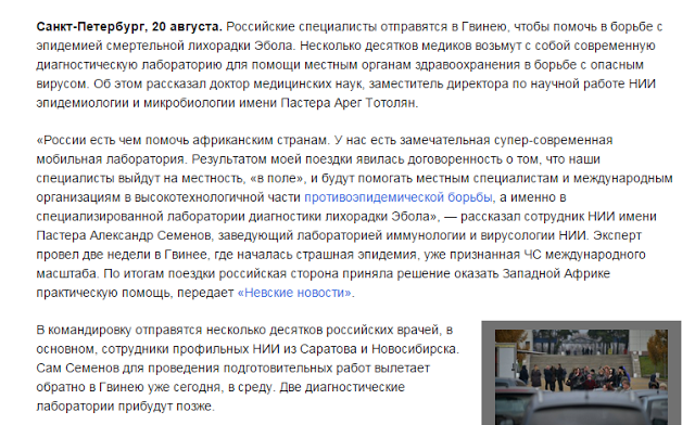 Блог Кота Моти. Ну вы загнули
