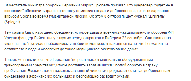 Блог Кота Моти. Ну вы загнули