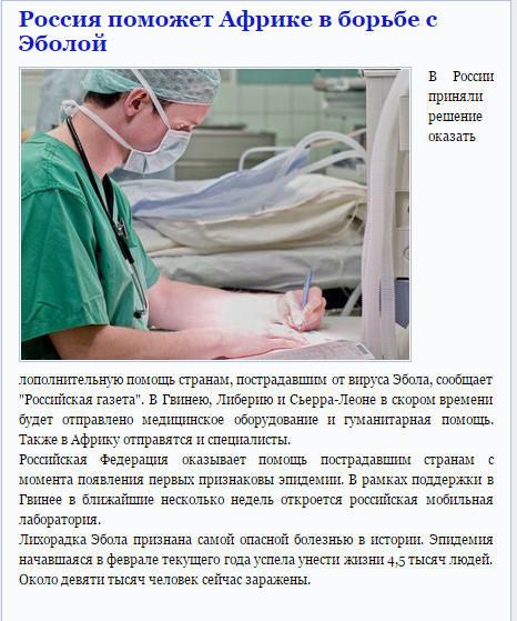 Блог Кота Моти. Ну вы загнули