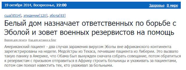 Блог Кота Моти. Ну вы загнули