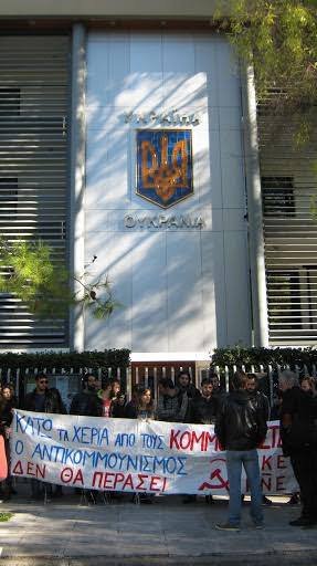 Председатель Левой молодежи Германии: «Мы требуем полного и скорейшего расследования Одесской трагедии» Председатель Левой молодежи Германии: «Мы требуем полного и скорейшего расследования Одесской трагедии»