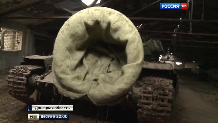 Народные республики Донбасса отвели вооружения от линии фронта Народные республики Донбасса отвели вооружения от линии фронта