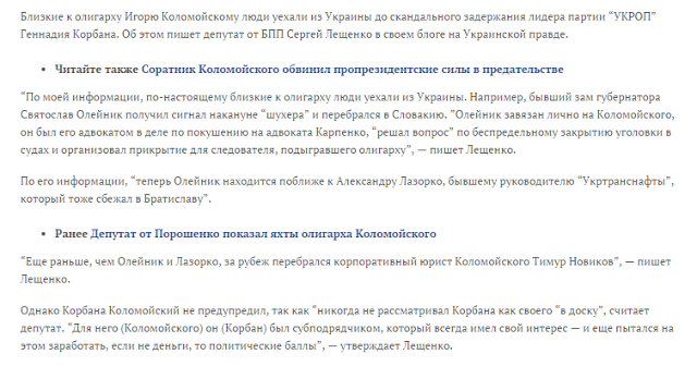 Блог Кота Моти. Я за вас умир! Блог Кота Моти. Я за вас умир!