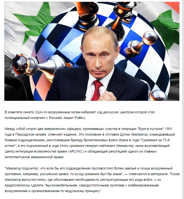 Блог Кота Моти. Я за вас умир! Блог Кота Моти. Я за вас умир!