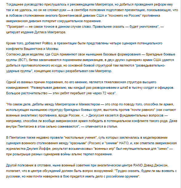 Блог Кота Моти. Я за вас умир! Блог Кота Моти. Я за вас умир!