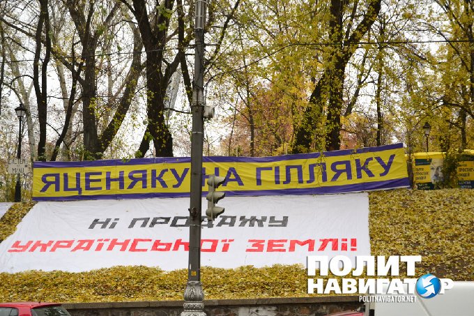 В Киеве пахнет Майданом В Киеве пахнет Майданом