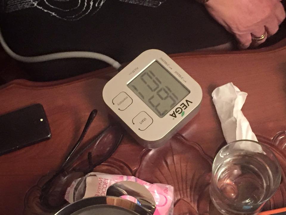 Подробности «бутылочного нападения» в Верховной Раде Подробности «бутылочного нападения» в Верховной Раде