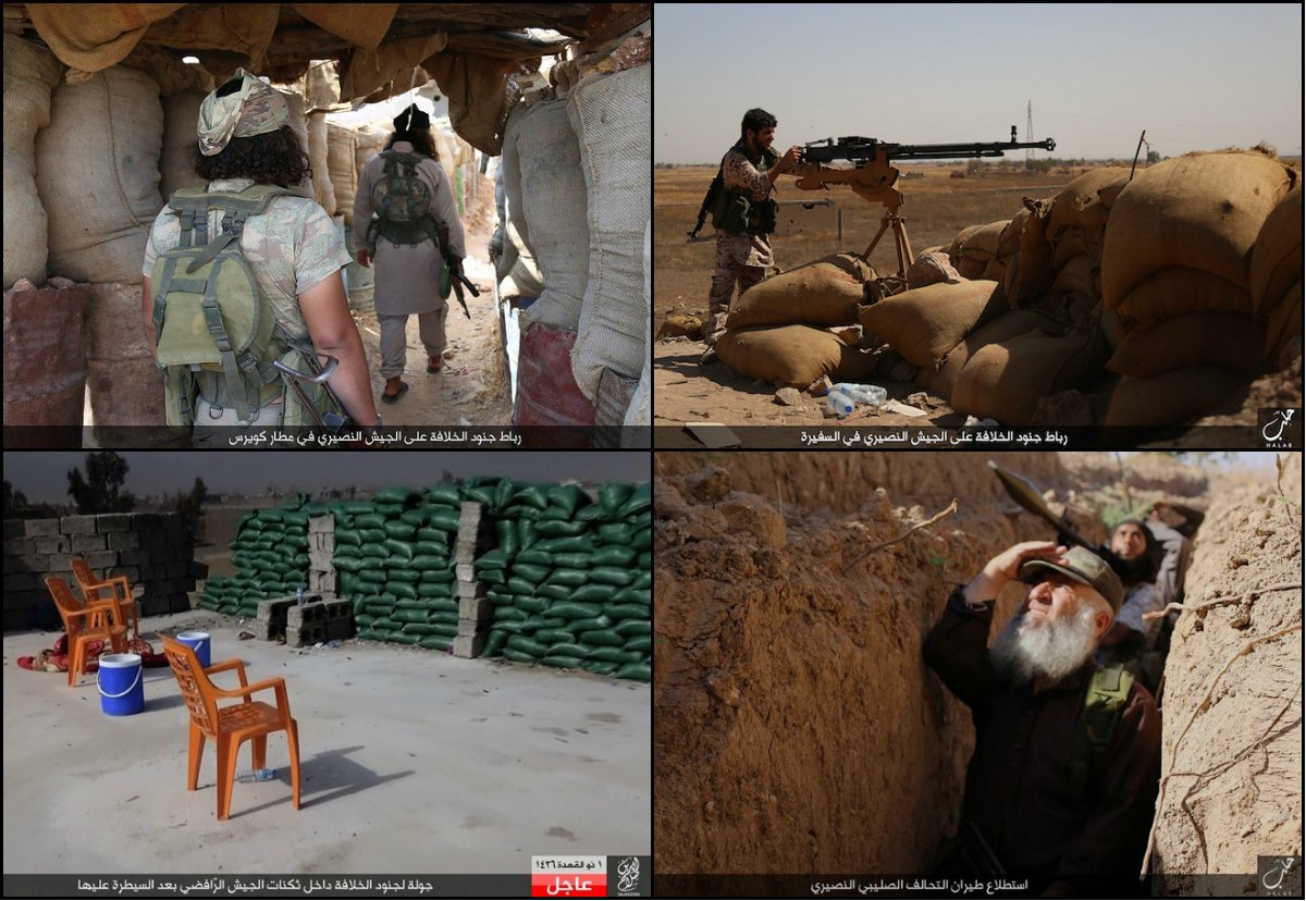 Промежуточные итоги российской военной операции в Сирии