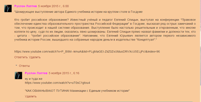 Блог Кота Моти. Текучка Блог Кота Моти. Текучка