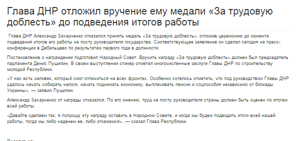 Блог Кота Моти. Текучка Блог Кота Моти. Текучка