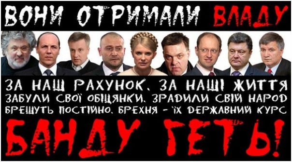 Как Пентагон разоблачил западную пропаганду. Юрий Селиванов