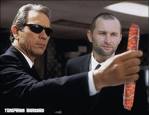 В Херсоне депутат избил коллегу колбасой В Херсоне депутат избил коллегу колбасой