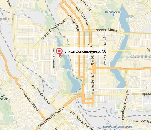 ВСУ обстреляли центр Донецка из градов - Приходько ВСУ обстреляли центр Донецка из градов - Приходько