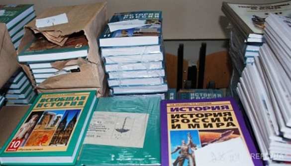 В ДНР переходят на собственную систему образования В ДНР переходят на собственную систему образования