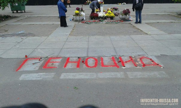 Сводки от ополчения Новороссии 7.11.2015