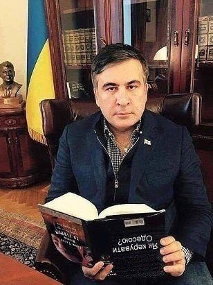 Курить всем!: Михаил Саакашвили высказался против того, чтобы за марихуану сажали Курить всем!: Михаил Саакашвили высказался против того, чтобы за марихуану сажали