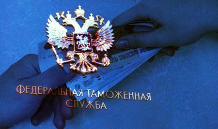 Васильева отдыхает - 2! Учитесь как надо грабить страну Васильева отдыхает - 2! Учитесь как надо грабить страну