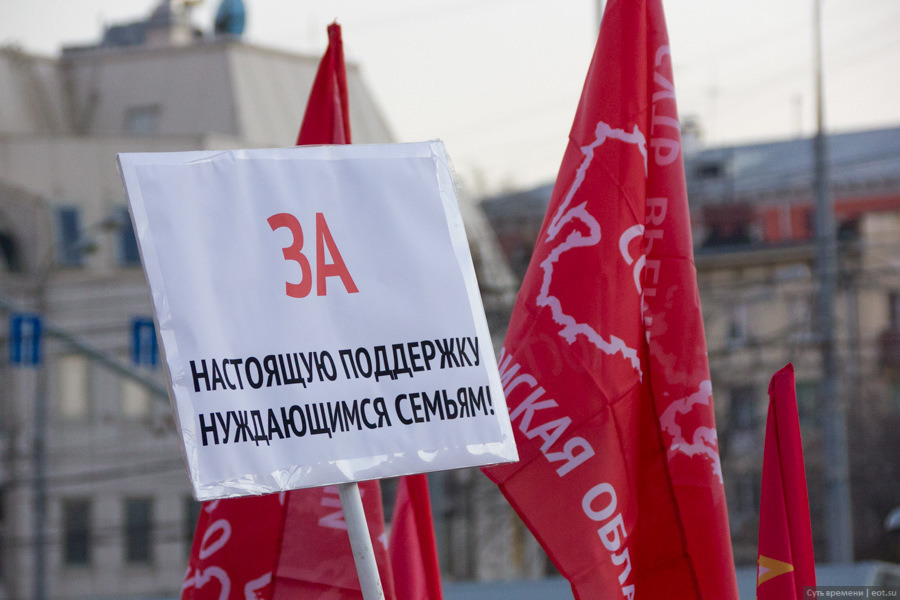 Сергей Кургинян о новой десоветизации