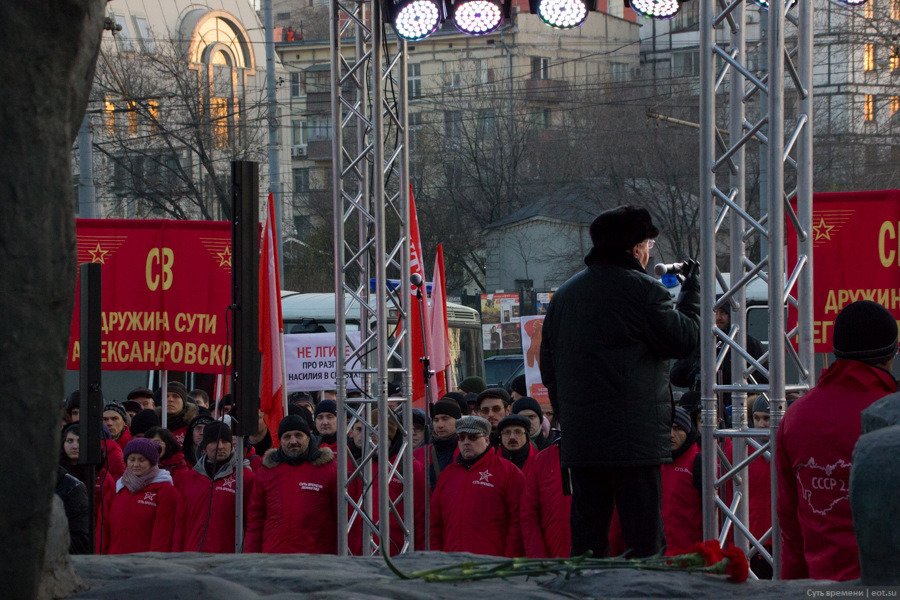 Сергей Кургинян о новой десоветизации