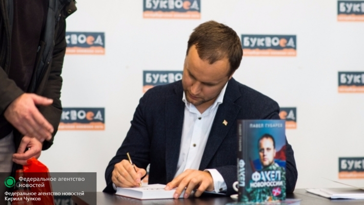 Сводки от ополчения Новороссии 8.11.2015