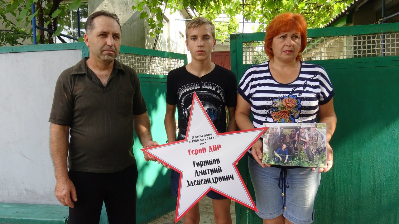 Сводки от ополчения Новороссии 9.11.2015 Сводки от ополчения Новороссии 9.11.2015