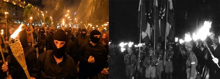 Международный день против фашизма, расизма и антисемитизма