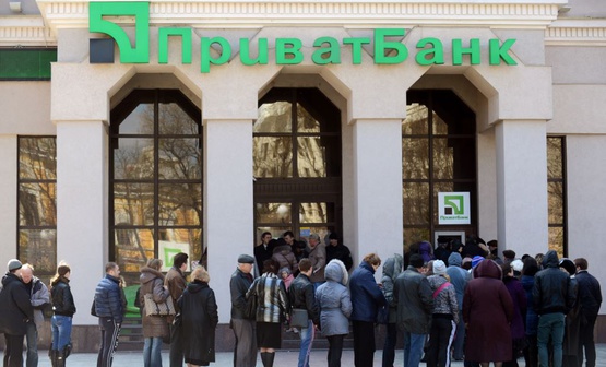 "Приват-котел" для Порошенко и Ко "Приват-котел" для Порошенко и Ко