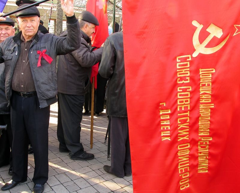 «Красный день календаря» в Донецке