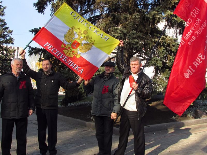 «Красный день календаря» в Донецке