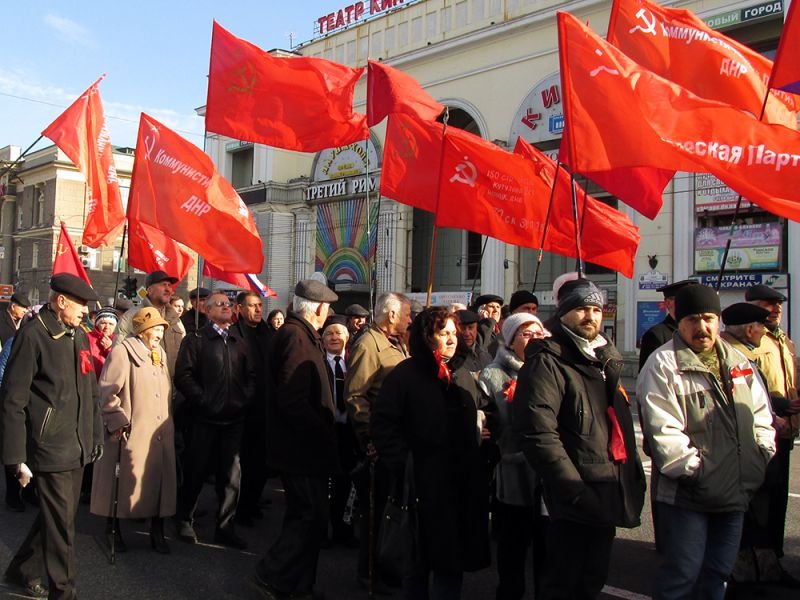 «Красный день календаря» в Донецке