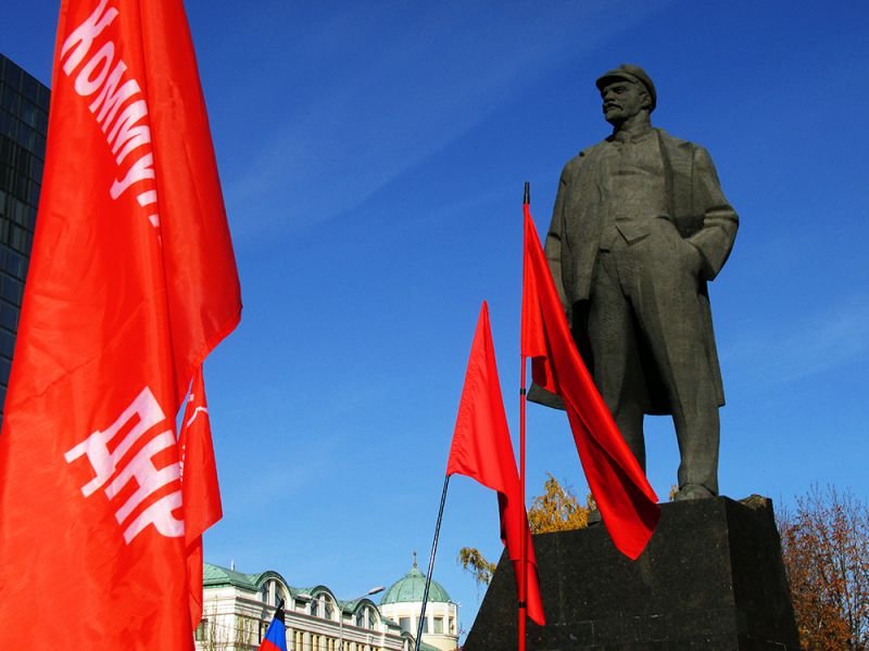 «Красный день календаря» в Донецке