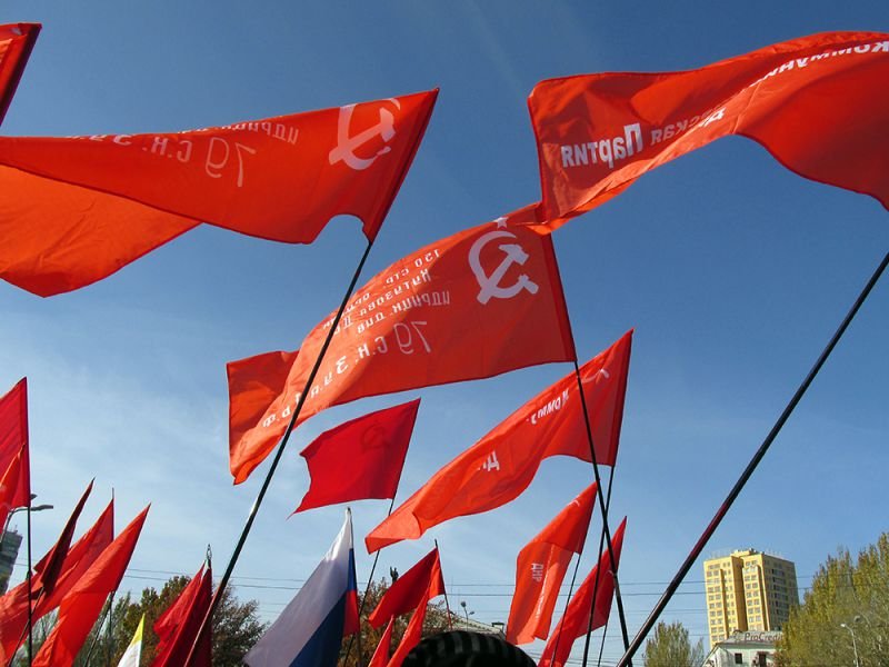 «Красный день календаря» в Донецке