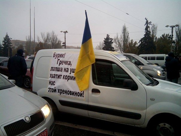 В Запорожье проходит митинг «против Ахметова» В Запорожье проходит митинг «против Ахметова»