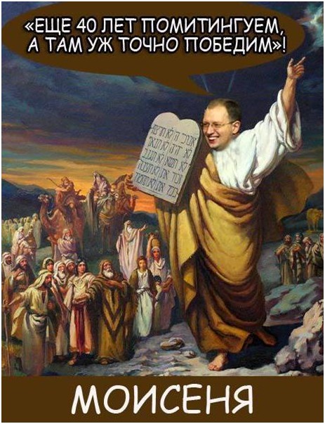 Исторический рекорд убогости. Юрий Селиванов Исторический рекорд убогости. Юрий Селиванов