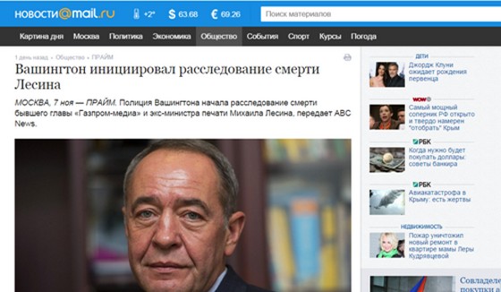 Исторический рекорд убогости. Юрий Селиванов Исторический рекорд убогости. Юрий Селиванов