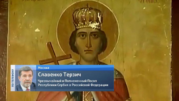 Россия противостоит манипуляциям ЮНЕСКО Россия противостоит манипуляциям ЮНЕСКО