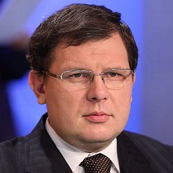 Киев депрессивный