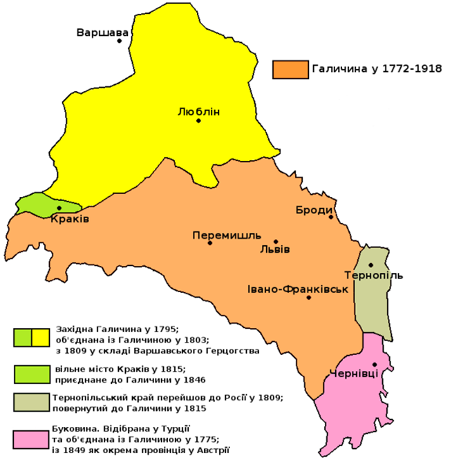 «Совершенно секретно» — о Галичине