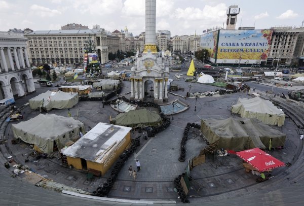 День начала Майдана стал на Украине праздником