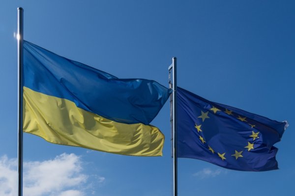 День начала Майдана стал на Украине праздником