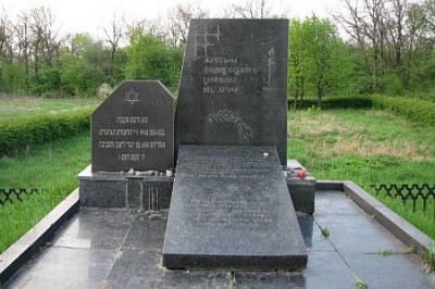 Украинцы отметили день борьбы с фашизмом лозунгом «Жиды, сдохните!» Украинцы отметили день борьбы с фашизмом лозунгом «Жиды, сдохните!»