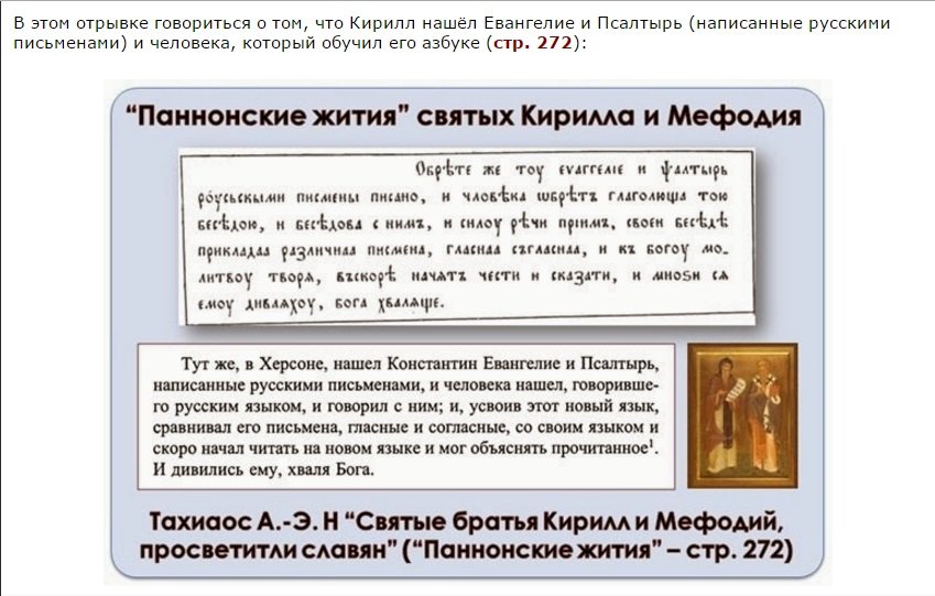 Михаил Задорнов о своем фильме «Вещий Олег. Обретенная быль»: «Я так доволен, что хочу даже в запой уйти» Михаил Задорнов о своем фильме «Вещий Олег. Обретенная быль»: «Я так доволен, что хочу даже в запой уйти»
